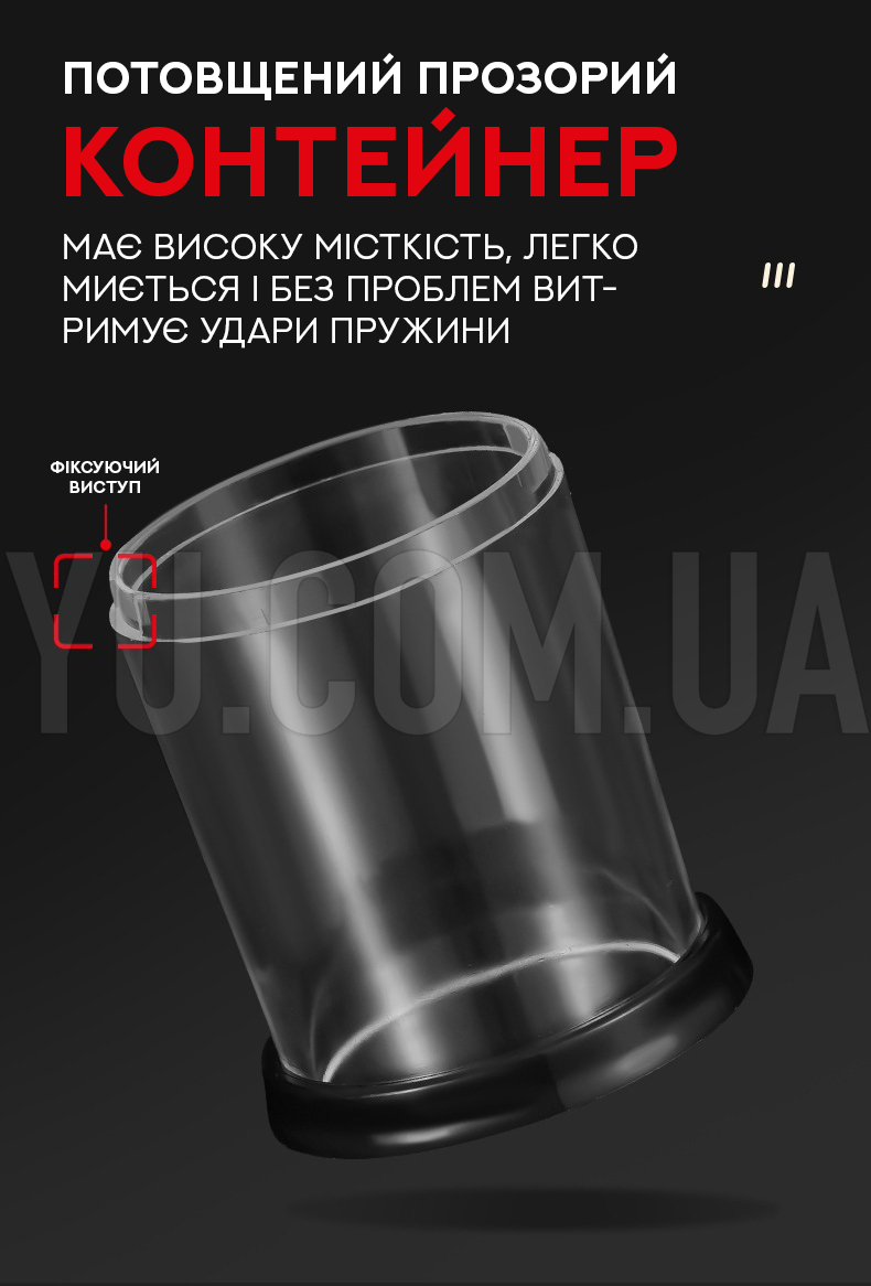 Чесночница-измельчитель Potato cutter